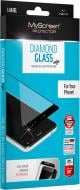 Захисне скло MyScreen Galaxy J3 2017 (0201092) DIAMOND GLASS Захисне скло MyScreen Galaxy J3 2017 (0201092) DIAMOND GLASS