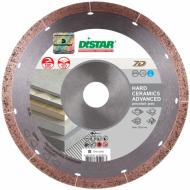 Диск алмазный отрезной Distar 350x25,4 11120528024