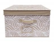 Короб для хранения складной Handy Home UC-210 Nature 250x400x500 мм