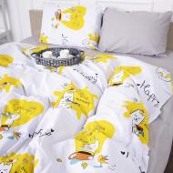 Комплект постельного белья Бязь 17-0574 Good Morning Cat 200х220 см мультиколор MirSon