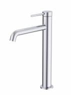 Змішувач для умивальника Aqua Rodos MADRID 05 Chrome високий АР000110512