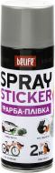 Фарба аерозольна Spray Sticker BeLife 400 мл R2601 Сріблястий