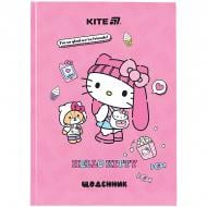 Дневник школьный Hello Kitty HK25-262-2 KITE