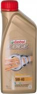 Моторное масло Castrol EDGE Titanium FST C3 5W-40 1 л (1535FA)