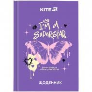 Дневник школьный Superstar K25-262-2 KITE