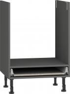 Тумба нижняя Грейд Оптимум под духовку с ящиком тандембоксом Q 600x870x522 мм серый графит