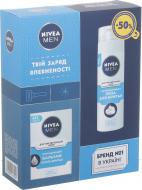 Подарочный набор для мужчин Nivea Охлаждающий 2019