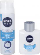 Подарочный набор для мужчин Nivea Охлаждающий 2019