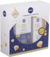 Набор подарочный для женщин Nivea