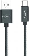 Кабель Nomi USB – microUSB 1 м сірий (344280) DCWQ 10m