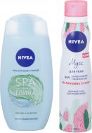 Подарочный набор для женщин Nivea Базилик 2019