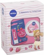 Подарочный набор для женщин Nivea Волшебная малинка 2019
