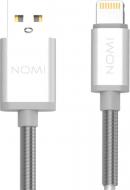 Кабель Nomi Lightning – USB 1 м серебряный (316212) DCMQ 10i