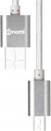 Кабель Nomi USB – miniUSB 2 м срібний (316188) DCM 20m