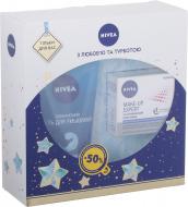 Косметический набор для женщин Nivea Мейк-ап експерт 2019