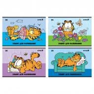 Альбом для малювання Garfield 24 арк. GF25-242 KITE