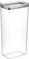 Контейнер пищевой Idea Home 00759 высокий 4.1 л