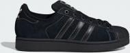 Кроссовки мужские демисезонные Adidas SUPERSTAR II JH5470 р.45 1/3 черные