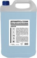 Средство для чистки рук VIRUSTOP Water Tosol Fluids For Hands 4500 мл