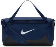 Спортивная сумка Nike Brasilia IB4394-410 40 л синий