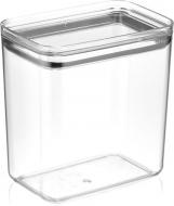 Контейнер пищевой Idea Home 00716 2.1 л
