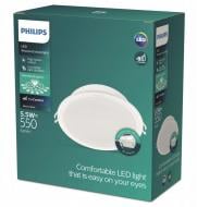 Светильник светодиодный встраиваемый Philips MESON 5,5 Вт белый 929003274801