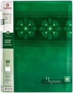 Папка O30682 Україна-мій улюблений стиль на 30 файлів Optima