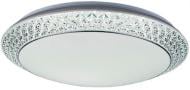 Світильник світлодіодний Eurolamp Versailles Smart Light SL-60W-N3 (deco) 60 Вт білий 3000-6000 К