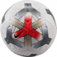 Футбольный мяч Nike Academy белый IQ0642-100