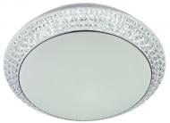 Світильник світлодіодний Eurolamp Versailles NLR-24W/4-N1 (deco) 24 Вт білий 4000 К Світильник світлодіодний Eurolamp Versailles NLR-24W/4-N1 (deco) 24 Вт білий 4000 К