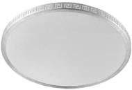 Світильник світлодіодний Eurolamp Greece NLR-24W/4-N2 (deco) 24 Вт білий 4000 К Світильник світлодіодний Eurolamp Greece NLR-24W/4-N2 (deco) 24 Вт білий 4000 К
