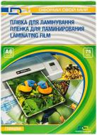 Плівка для ламінування А6 75 мкм 100 шт.