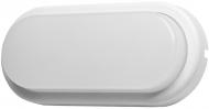Світильник адміністративний LED Eurolamp NLS-12/55 (F) 12 Вт IP65 білий