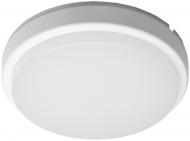 Светильник административный LED Eurolamp NLR-12/55 (F) 12 Вт IP65 белый Светильник административный LED Eurolamp NLR-12/55 (F) 12 Вт IP65 белый
