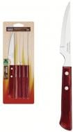 Набор ножей для стейка Tramontina Barbecue Polywood 6 шт красное дерево (21109/674)
