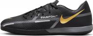 Футзальная обувь Nike Phantom GT2 Academy IC DC0765-007 р.45 черный