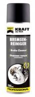 Очиститель тормозов Kraft Brake Cleaner 500 мл Очиститель тормозов Kraft Brake Cleaner 500 мл