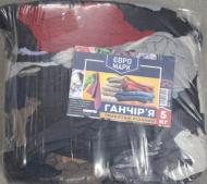 Ветошь трикотаж резаный 5 кг