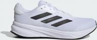 Кроссовки мужские Adidas Response IH6008 р.46 2/3 белые