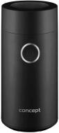 Кофемолка Concept KM6001 (8595631073131)