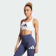Бра Adidas PWRCT BL BRA JE3771 р.XL білий