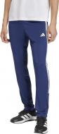 Штани Adidas We Allset 3s Pt Dkblue/White KC8152 р. 2XL синій Штани Adidas We Allset 3s Pt Dkblue/White KC8152 р. 2XL синій