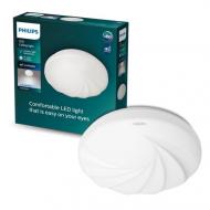 Светильник настенно-потолочный Philips SHORE белый 915005776531