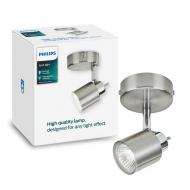 Спот Philips Meranti 1x35 Вт GU10 нікель 915005222101