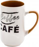 Чашка Cafe ваниль 300 мл
