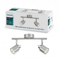 Спот Philips Meranti 2x35 Вт GU10 нікель 915005222201