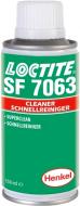 Засіб для миття двигуна LOCTITE 7063 150мл