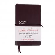 Дневник 12 х 20 см датированный 2027 Glory мягкий коричневый 352 стр.ы 252718 Leo Planner Дневник 12 х 20 см датированный 2027 Glory мягкий коричневый 352 стр.ы 252718 Leo Planner