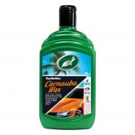 Полироль с карнаубой TURTLE WAX FG7702 мл500