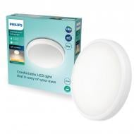Светильник настенно-потолочный Philips DORIS CL257 EC белый 929002367301